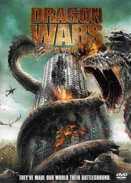 Dragon Wars: D-War 2007