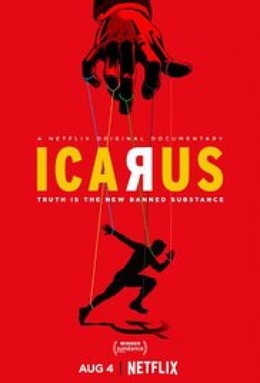Icarus 2017