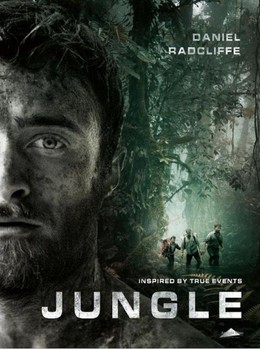 Jungle 2017