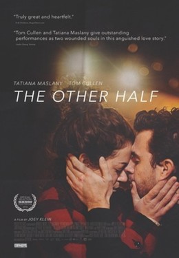 The Other Half 2017