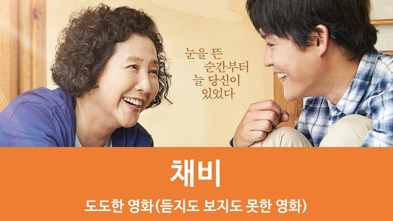 Ngày Không Còn Mẹ Ngày Không Còn Mẹ