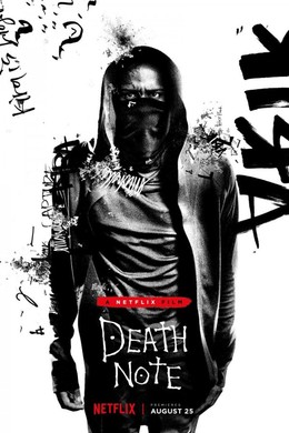 Death Note 2017