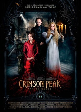 Crimson Peak 2015