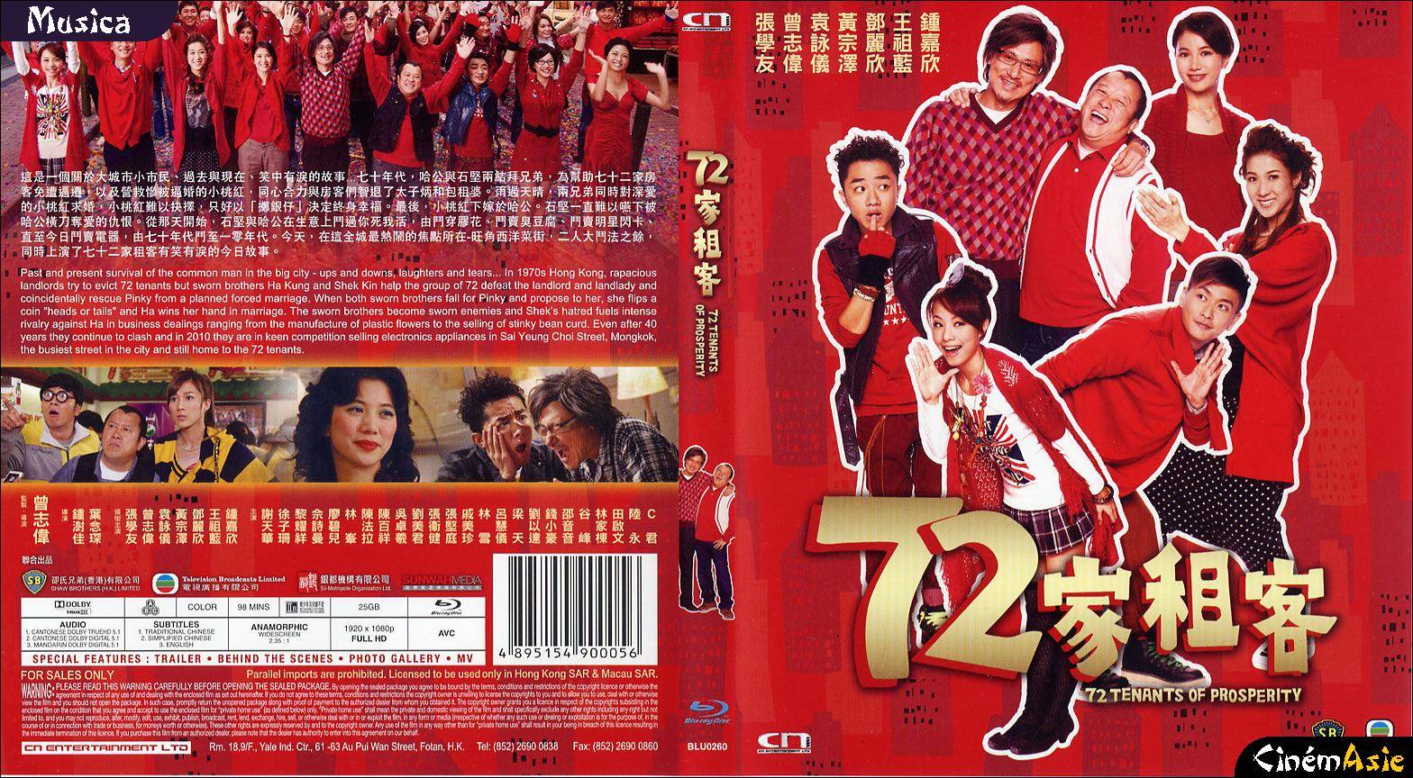 72 Khách Trọ 72 Khách Trọ