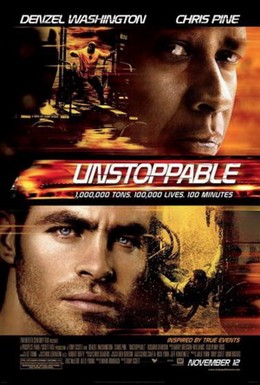 Unstoppable 2010
