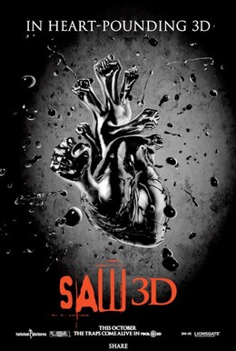 Saw 3D: The Final Chapter 2010