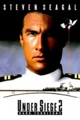 Under Siege 2: Dark Territory 1995
