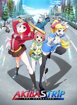 Akiba's Trip The Animation 2017