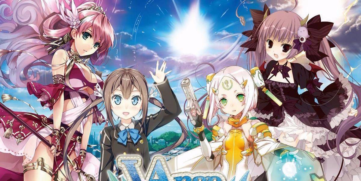 Ange Vierge (2016) Ange Vierge (2016)