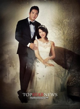 Thrice Married Woman 2014