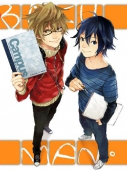 Bakuman Season 2 (2012) 2012