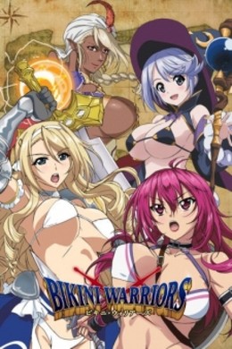 Bikini Warriors (2015) 2015