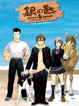 Silver Spoon Season 1 2013