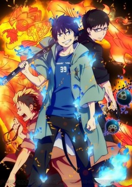 Ao no Exorcist: Kyoto Fujouou-hen 2017
