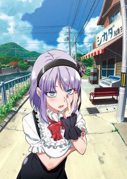 Dagashi Kashi 2016
