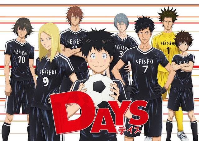 Days (2016) Days (2016)