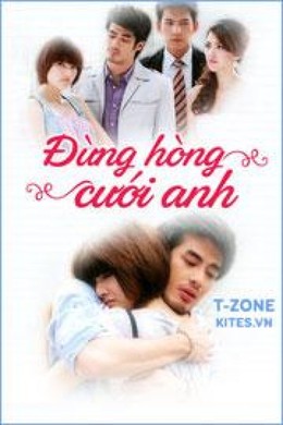Roy Marn 2011