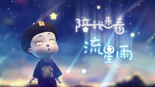 Gọi tôi là Cương Tiểu Ngư - Bản Tự Duyên Gọi tôi là Cương Tiểu Ngư - Bản Tự Duyên