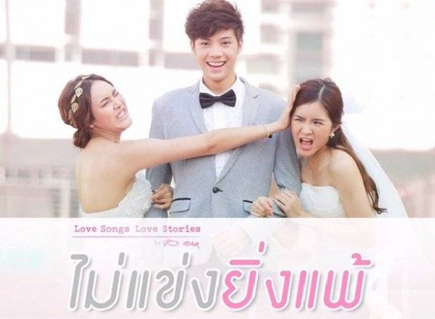 Hành Trình Kiếm Tìm Hạnh Phúc Hành Trình Kiếm Tìm Hạnh Phúc
