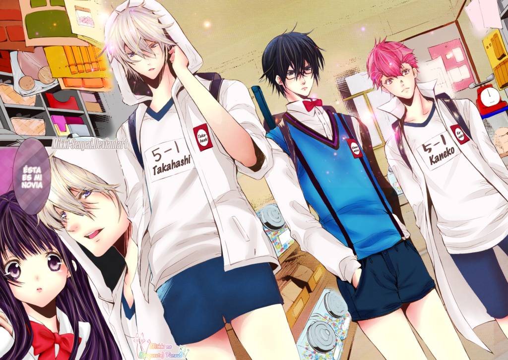 Hastsukoi Monster Hastsukoi Monster