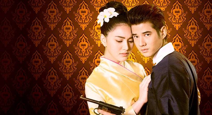 Hẹn Ước Tình Yêu Hẹn Ước Tình Yêu