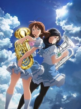 Sound! Euphonium 2 2016