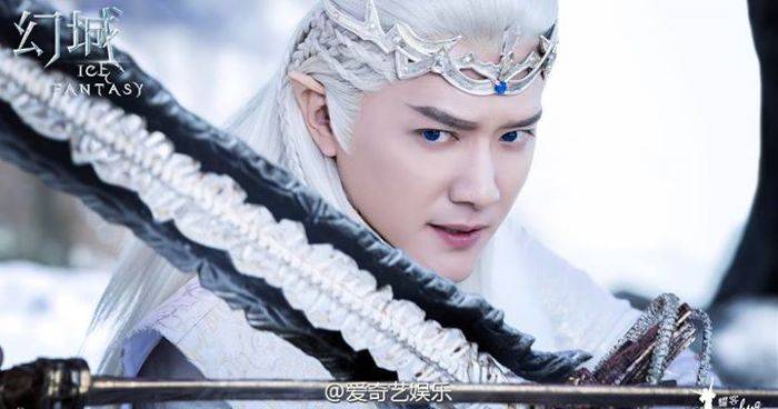 Huyễn Thành - Vương Quốc Ảo Huyễn Thành - Vương Quốc Ảo