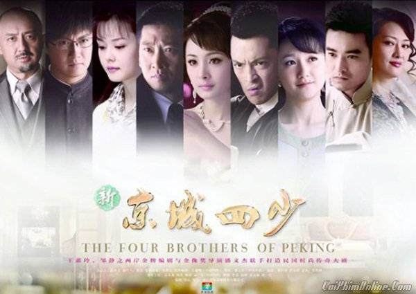 Kinh Thành Tứ Thiếu Kinh Thành Tứ Thiếu