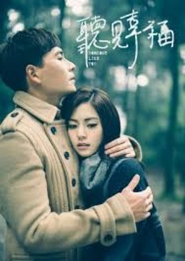 Someone Like You 2015