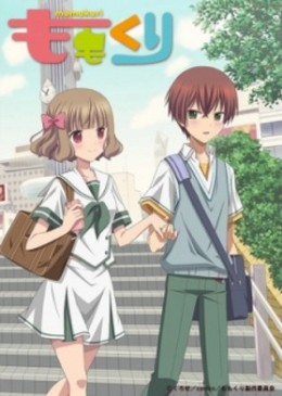 Momokuri (TV) (2016) 2016