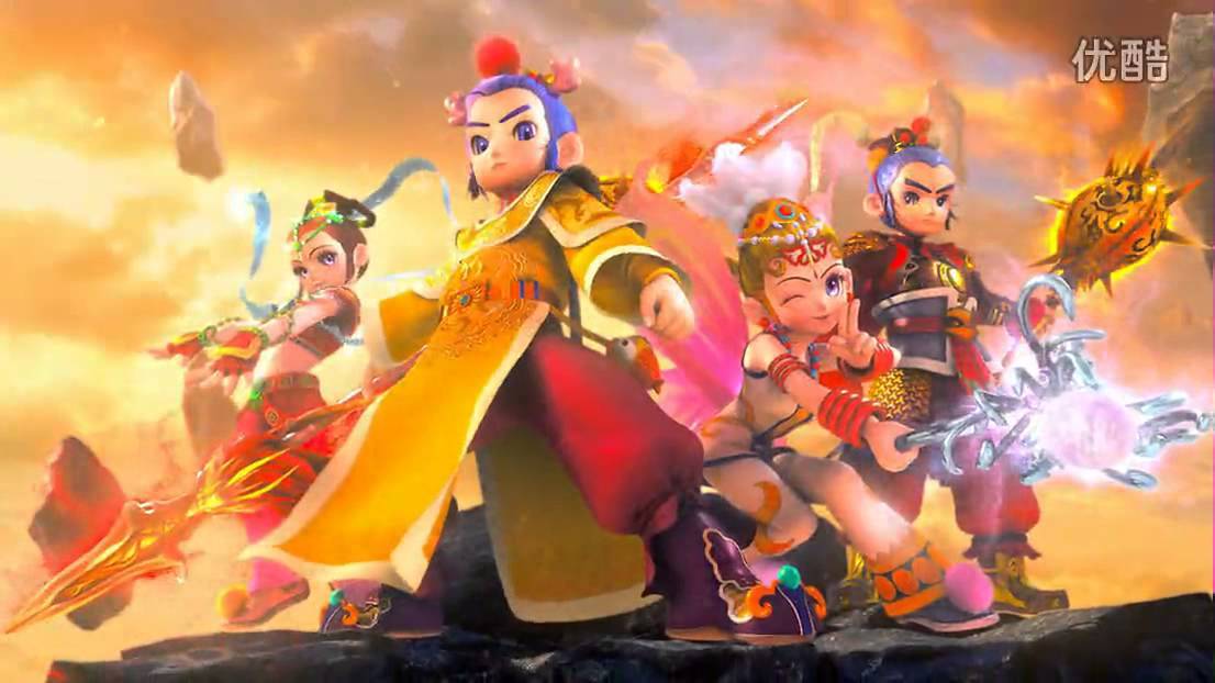 Mộng Huyễn Tây Du Mộng Huyễn Tây Du