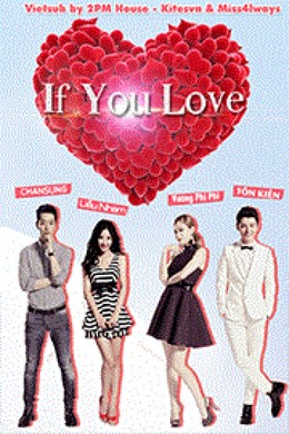If You Love 2013