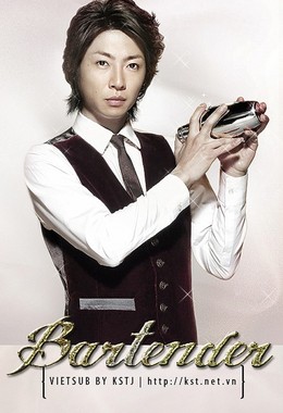 Bartender 2010