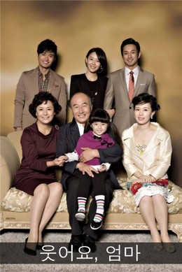 Smile Mom 2011