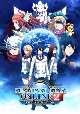 Phantasy Star Online 2 The Animation 2016