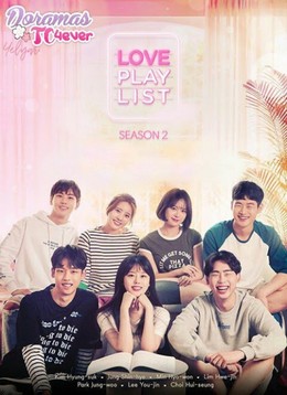 Love Playlist 2017