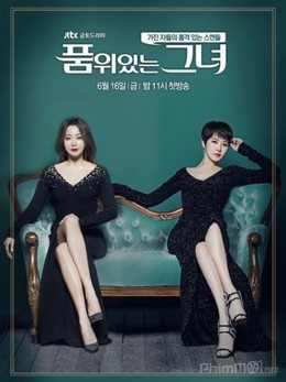 Woman of Dignity 2017