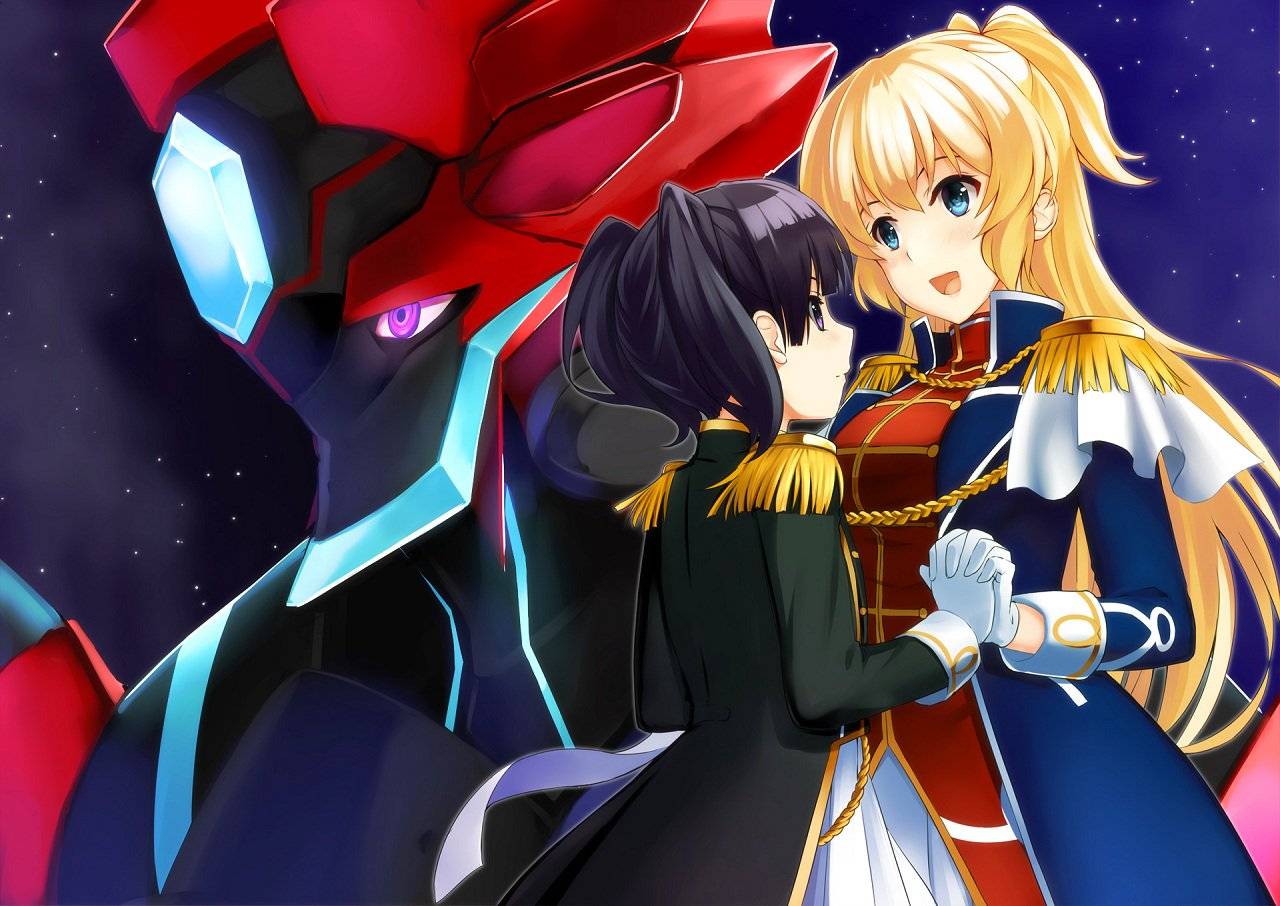 Regalia: The Three Sacred Stars Regalia: The Three Sacred Stars