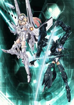Busou Shinki 2012