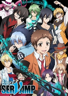 Servamp (2016) 2016