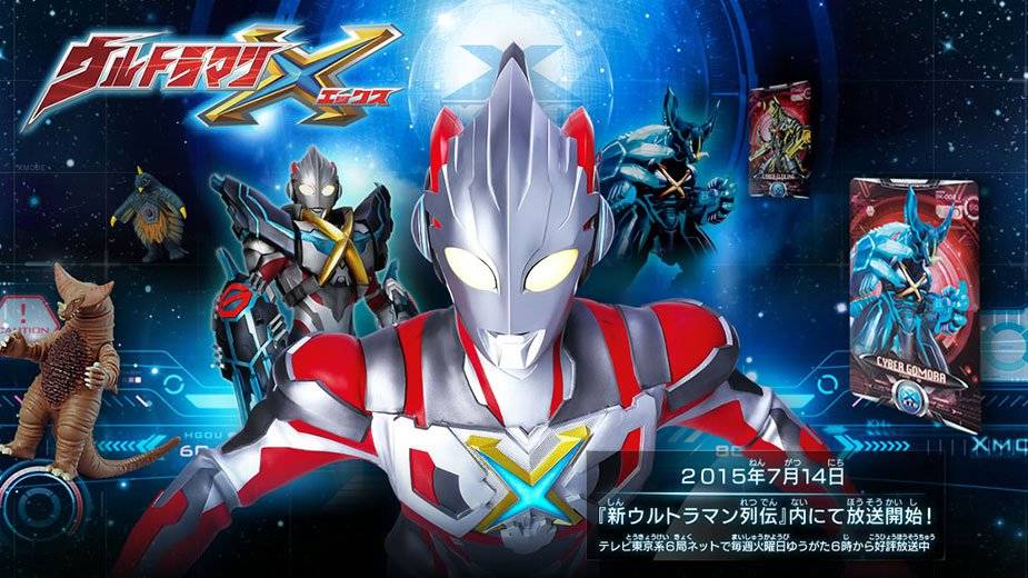 Siêu Nhân Ultraman X Siêu Nhân Ultraman X