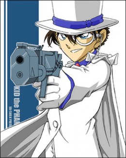 Magic Kaito 2014