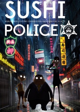 Sushi Police 2016