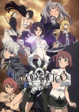 Taboo Tattoo 2016