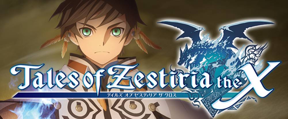 Tales of Zestiria the X (2016) Tales of Zestiria the X (2016)
