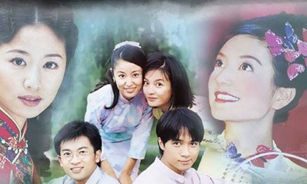 Tân Dòng Sông Ly Biệt Tân Dòng Sông Ly Biệt