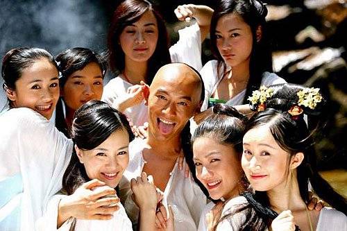Tân Lộc Đỉnh Ký 2008 Tân Lộc Đỉnh Ký 2008