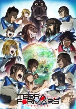 Terra Formars 2nd Season 2016