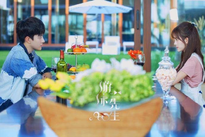 Tiên Sinh Bơi Lội Tiên Sinh Bơi Lội