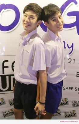 Love O-Net 2014